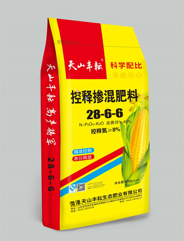 控释掺混肥料